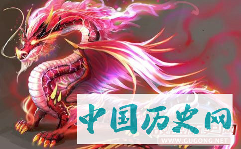 “烛龙”，史上第一个记载为人首龙身的大神