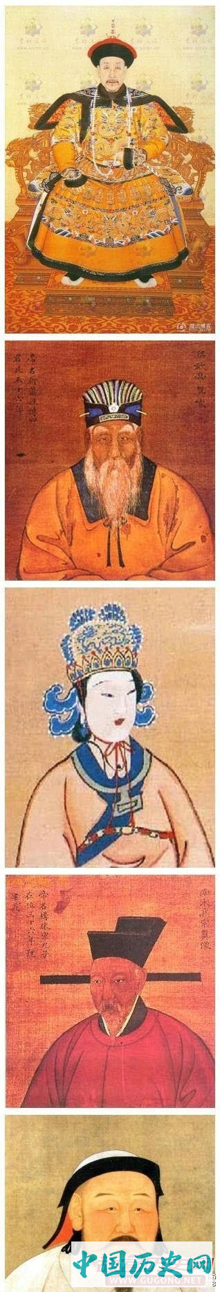 元世祖忽必烈与“火锅涮羊肉”