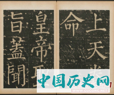 元武宗大肆尊崇孔子另有隐情