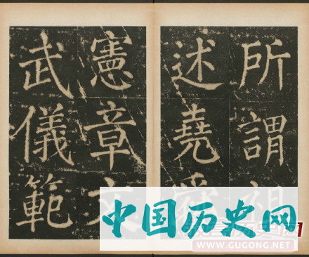 元武宗大肆尊崇孔子另有隐情