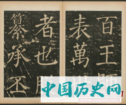 元武宗大肆尊崇孔子另有隐情