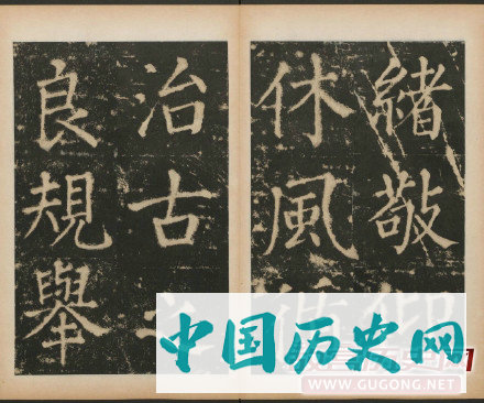 元武宗大肆尊崇孔子另有隐情