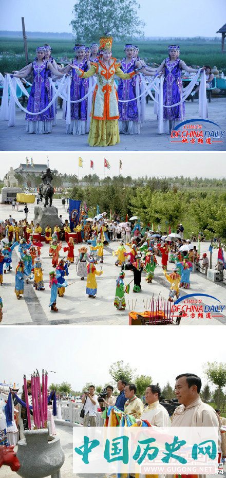 成吉思汗的四季大祭