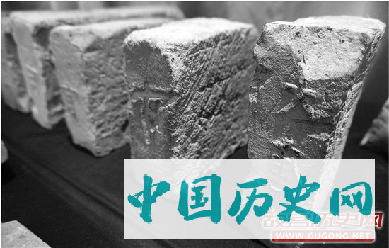 浙江临安发现大型建筑基址