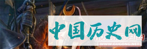 明智光秀为什么叛变