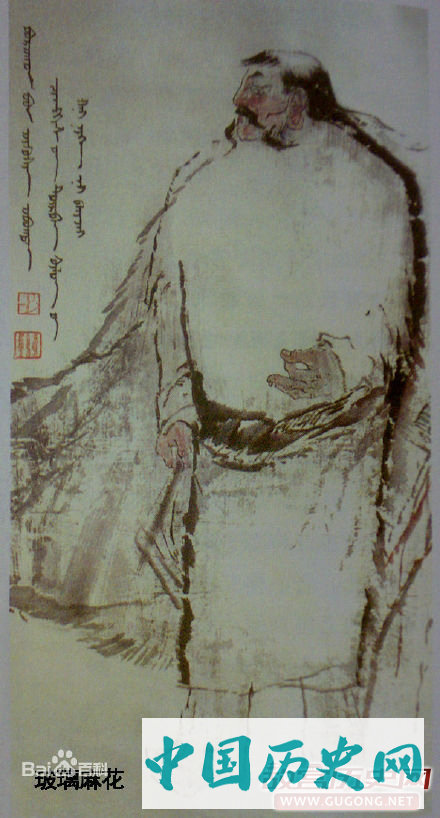 蒙古帝国开国之“四杰”与“四狗”