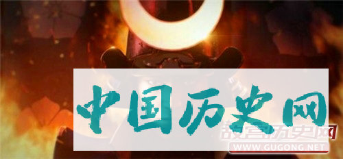 明智光秀为何在历史找不到