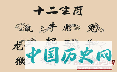 黄帝排名十二生肖的故事