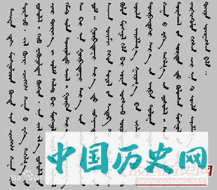 世界战争史上最牛逼简洁的战书“尔要战，便战”