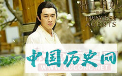 宇文家族是如何发展壮大起来的？宇文姓氏的来源？