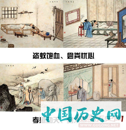 古代“二十四孝图”