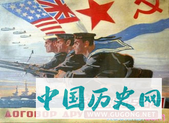 苏联历史发展轨迹介绍