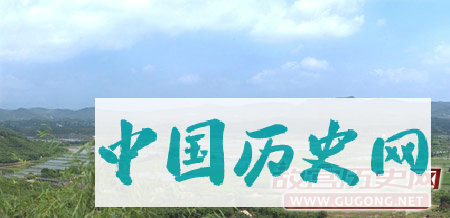 浙江东苕溪流域先秦时期原始瓷窑址群的特点