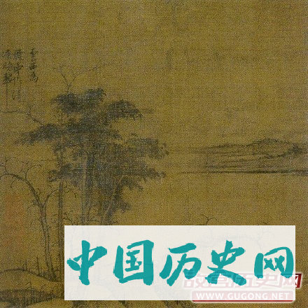 元代画家曹知白山水画欣赏