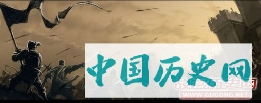 中世纪的军事情况