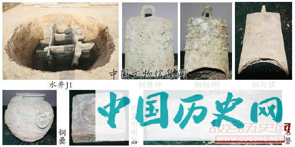山东济南历城发现战国大型墓葬和周代木构水井