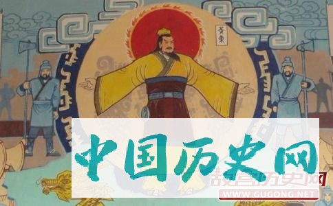 黄帝的出世传说