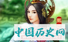 文昭甄皇后甄姬的生平简介 甄姬一共有几任丈夫？