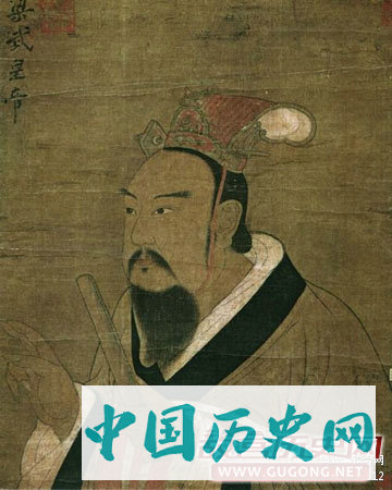 549年6月12日 梁武帝萧衍驾崩