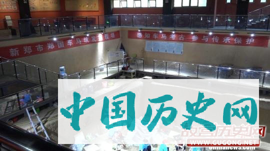 河南新郑郑国车马坑出土最大“房车”