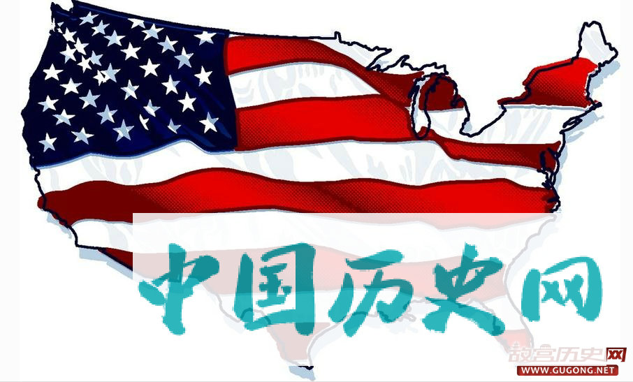 美国的历史沿革