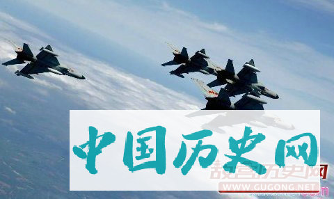 荷兰海军航空兵的历史是怎样的