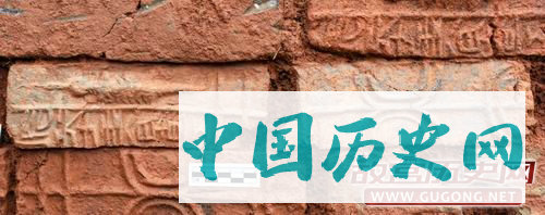 湖南蓝山五里坪古墓群新发现八座东汉纪年砖室墓