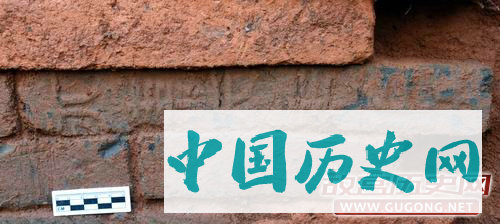 湖南蓝山五里坪古墓群新发现八座东汉纪年砖室墓