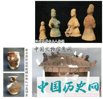 贵州习水黄金湾遗址发掘取得重要成果