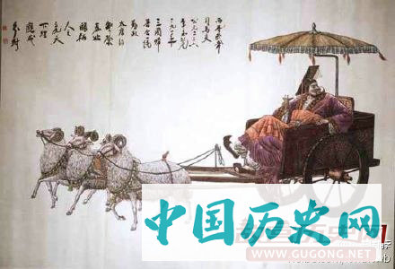 史上最无耻的诏书