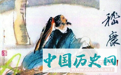 嵇康被处死 广陵散失传