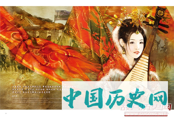 “实至名归”的古代美女都离不开故事