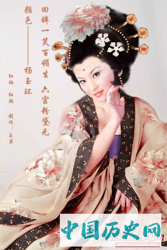 “实至名归”的古代美女都离不开故事