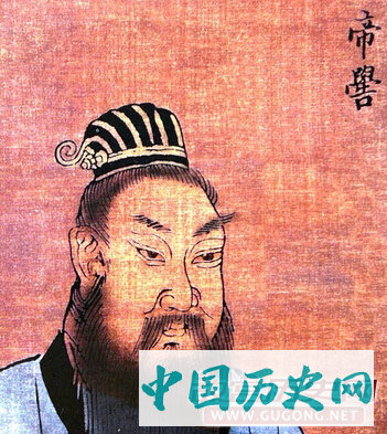 新任主宰神帝喾