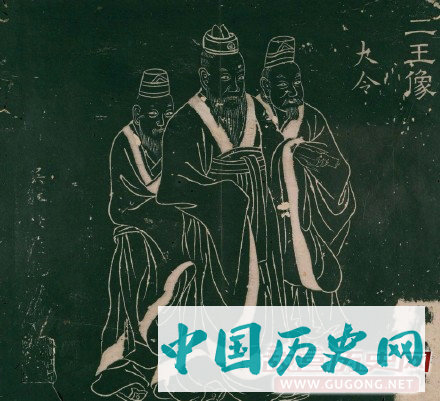 王献之行草书帖《二王帖》