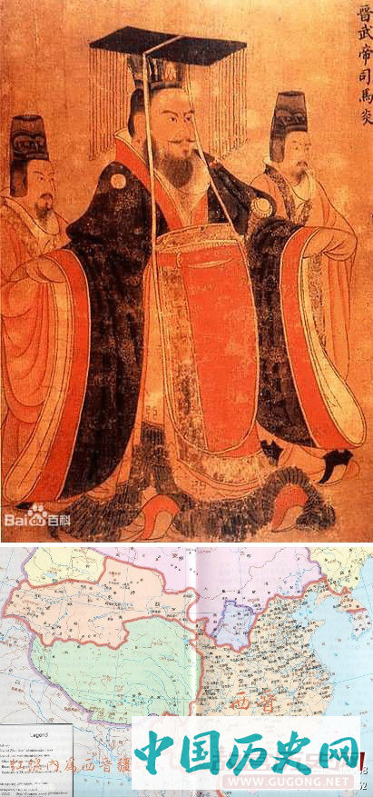 265年1月8日 司马炎重演曹丕代汉