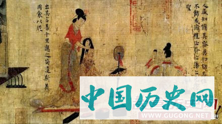 东晋顾恺之《女史箴图》