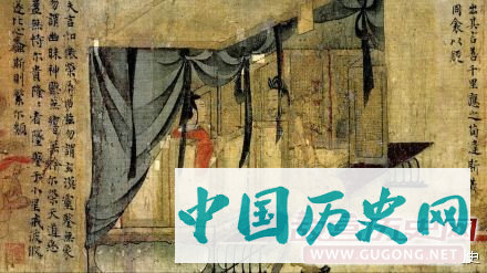 东晋顾恺之《女史箴图》
