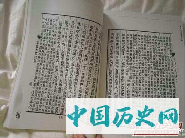 “天山道”科考之记者手记：考古工作者的十八般武艺