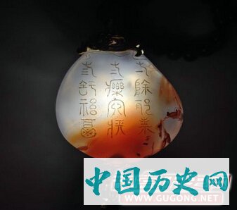 女娲补天的故事/文言文/翻译/意思｜女娲补天的石头