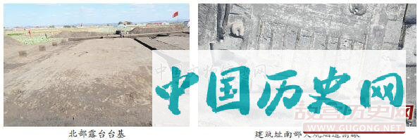 金上京遗址发掘获重要收获——揭示皇城东建筑址布局和特征