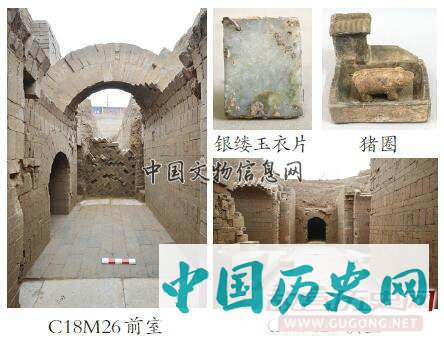 河南偃师发现三座东汉玉衣墓