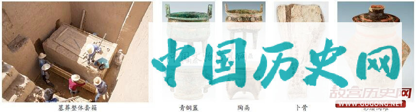 山西翼城大河口西周墓地再次进行发掘