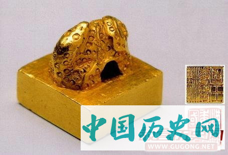 汉委奴国王金印的历史记载与价值