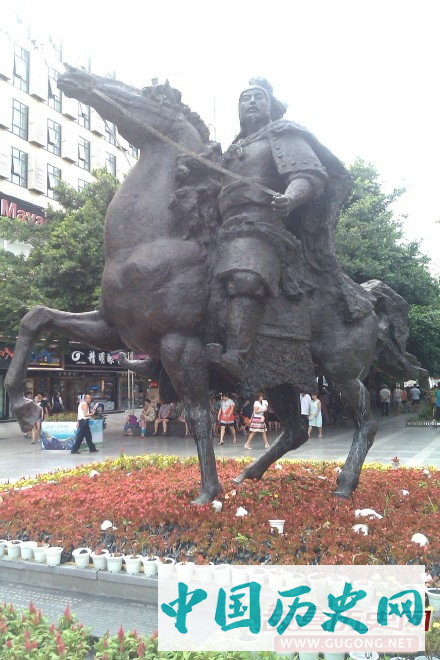 346年12月10日 东晋大将桓温伐蜀