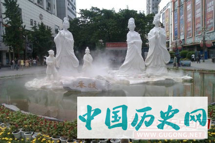 346年12月10日 东晋大将桓温伐蜀