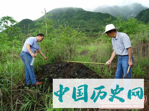 湖南临武县考古调查两处矿冶遗址