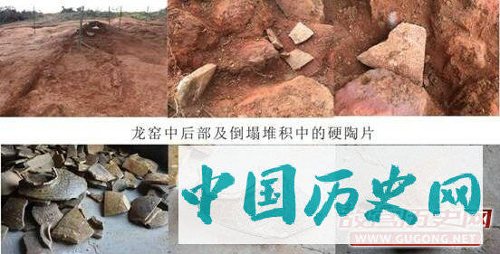 湖南衡东大浦发现汉代墓群及印纹硬陶窑址