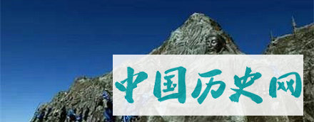 元代无皇陵