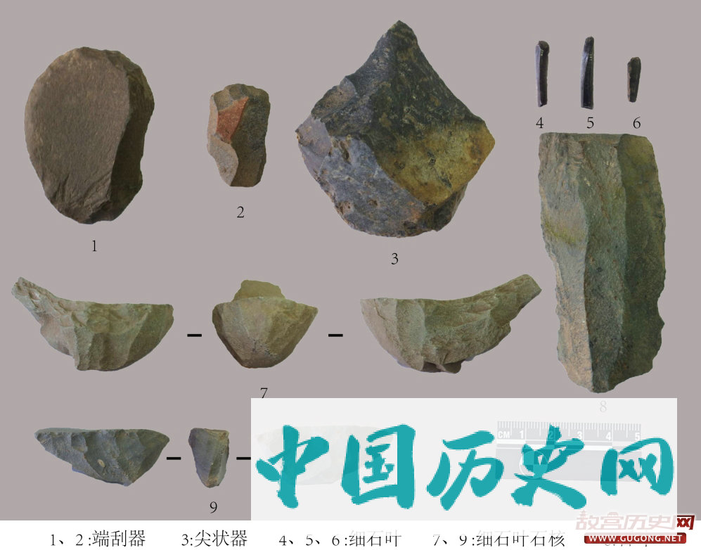 黑龙江牡丹江和绥芬河流域旧石器考古联合调查取得重大收获